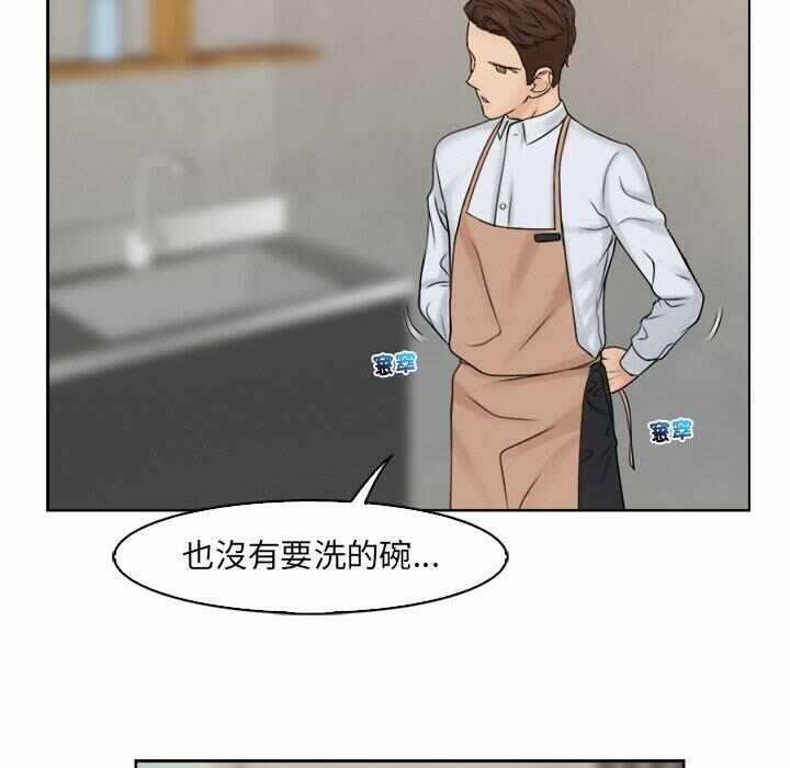 第63张