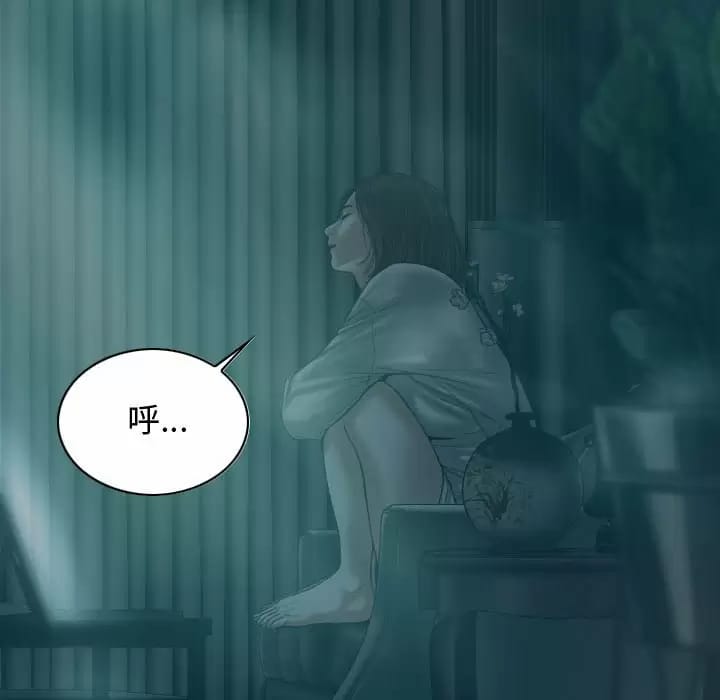第27张