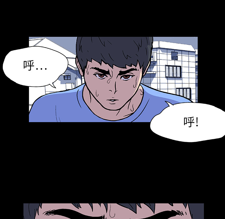 第29张