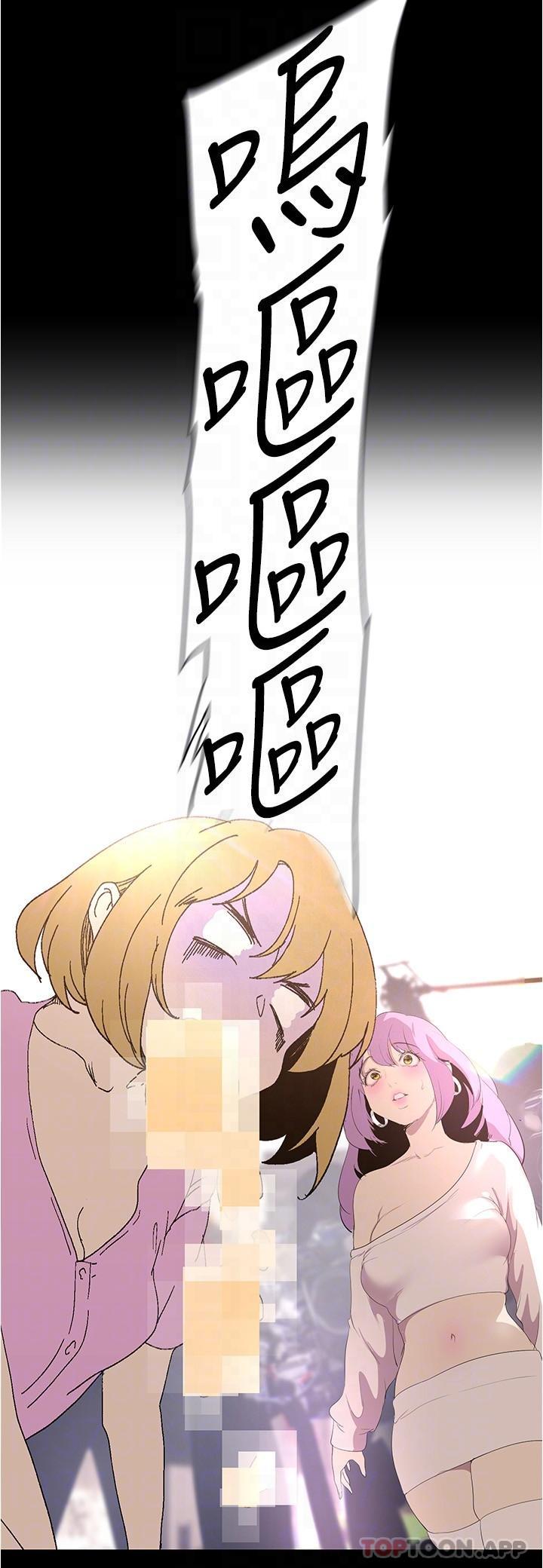 第32张