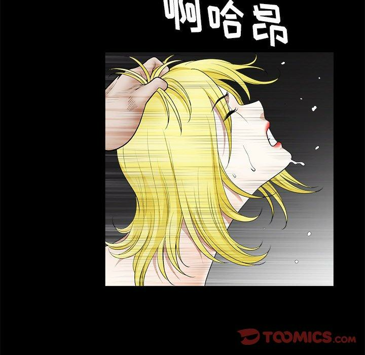 第70张