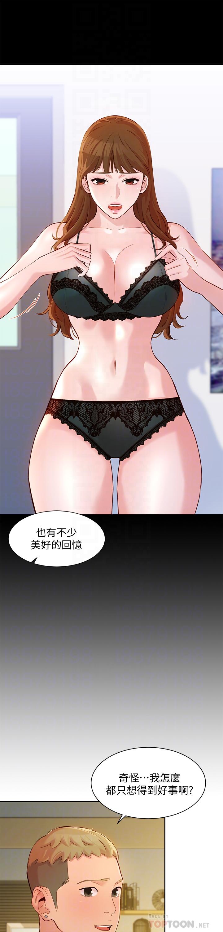 第8张