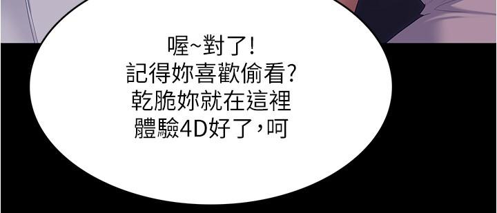 第9张