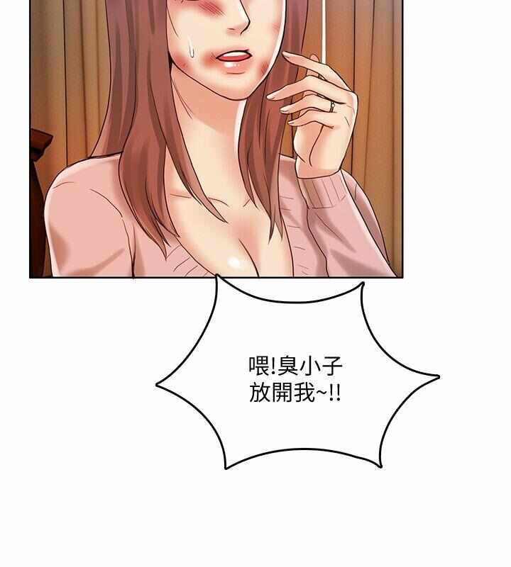 第17张