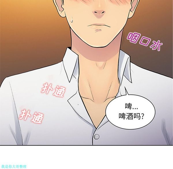 第25张