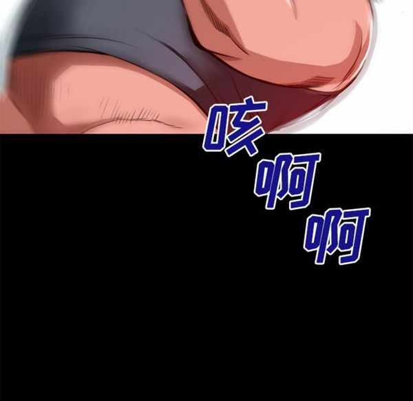 第63张
