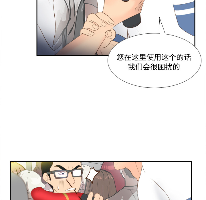 第79张