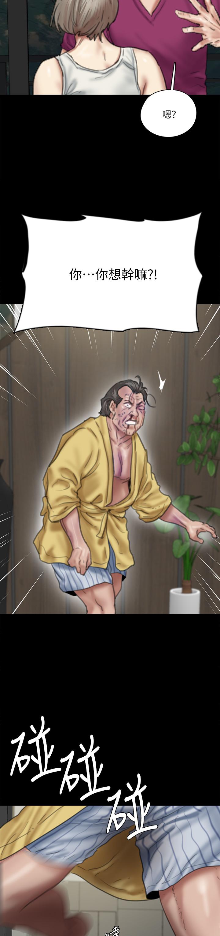第30张