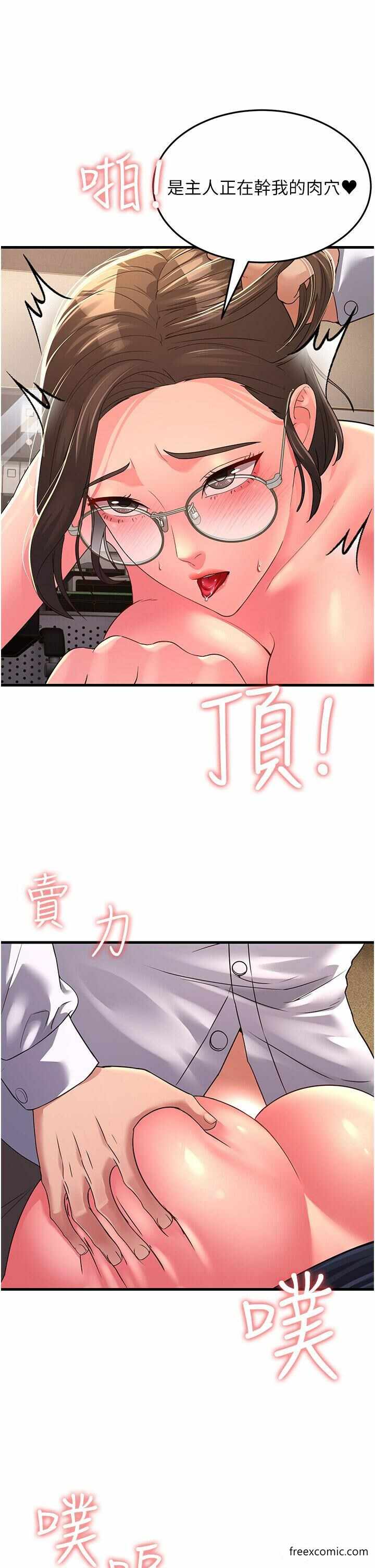 第40张