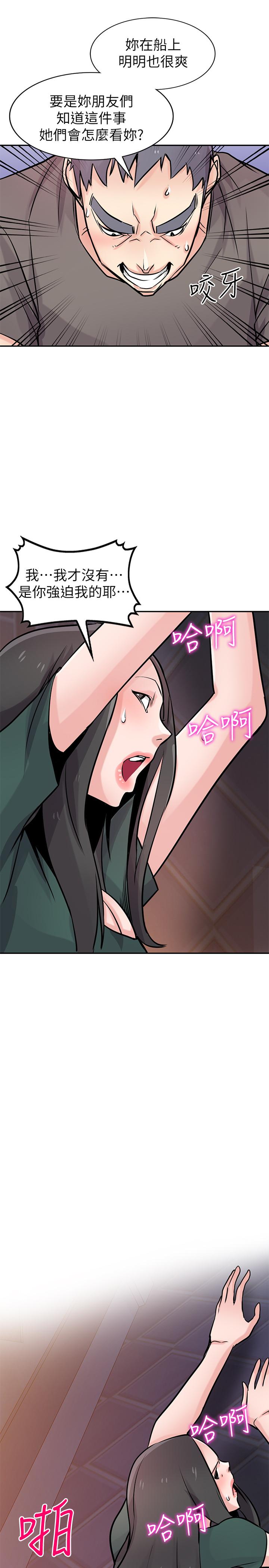 第24张