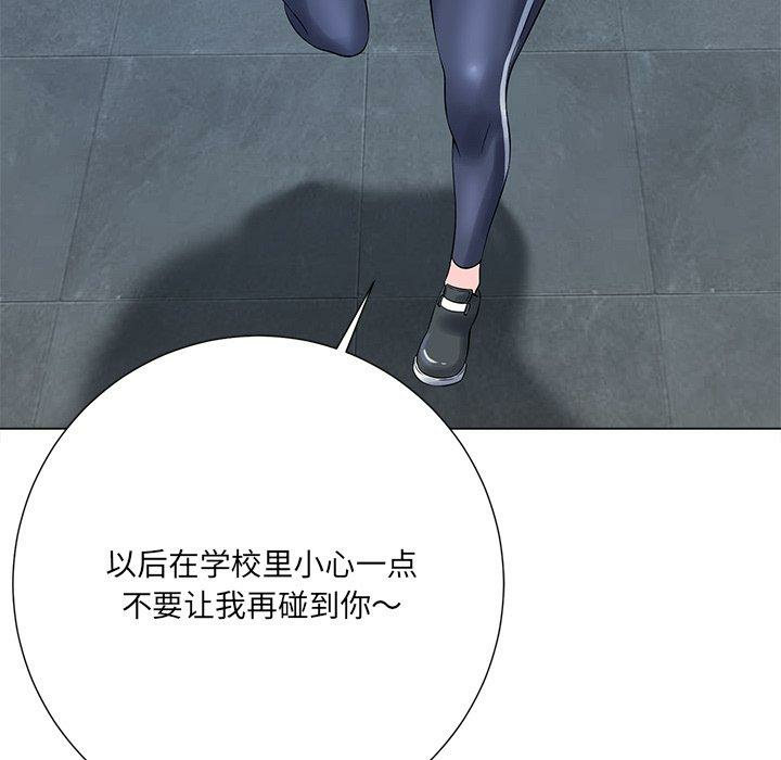 第130张