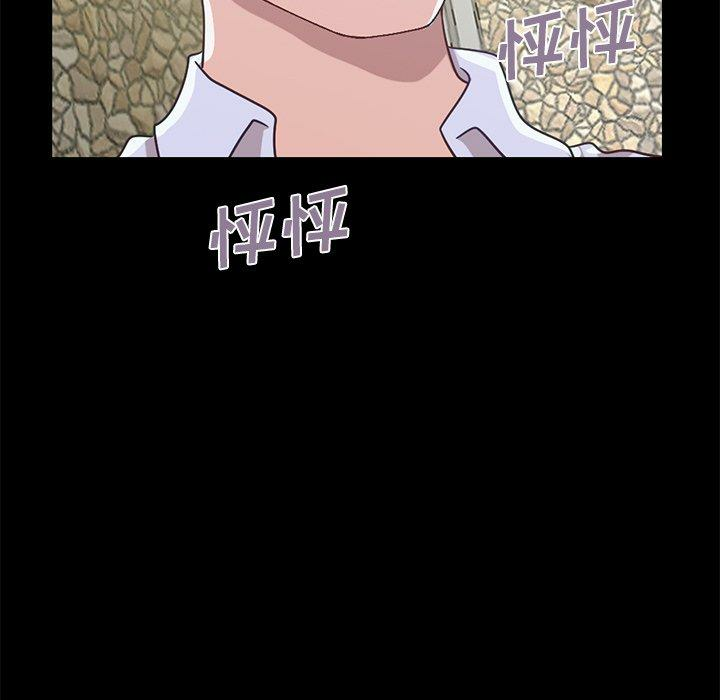 第49张