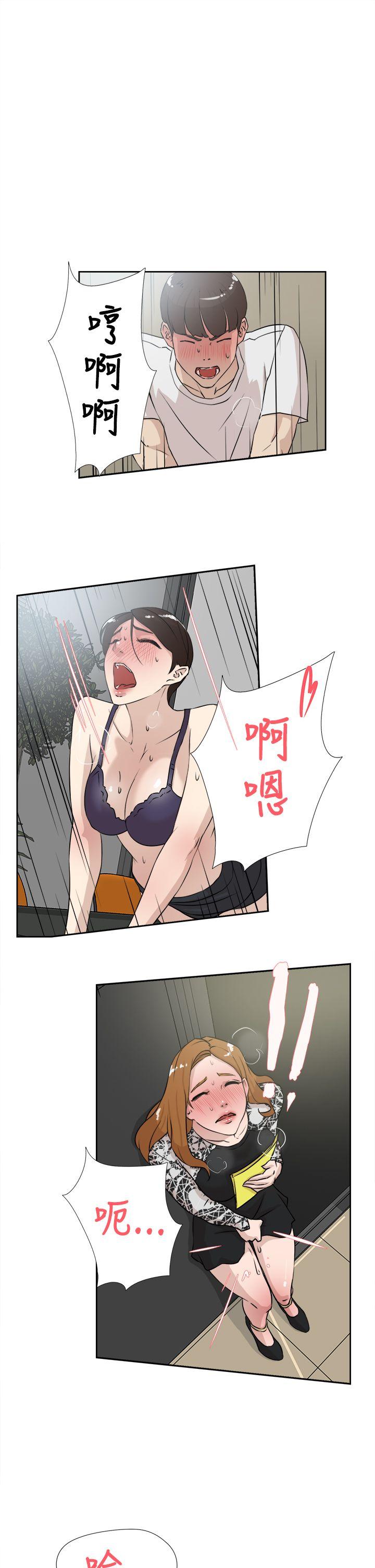 第15张