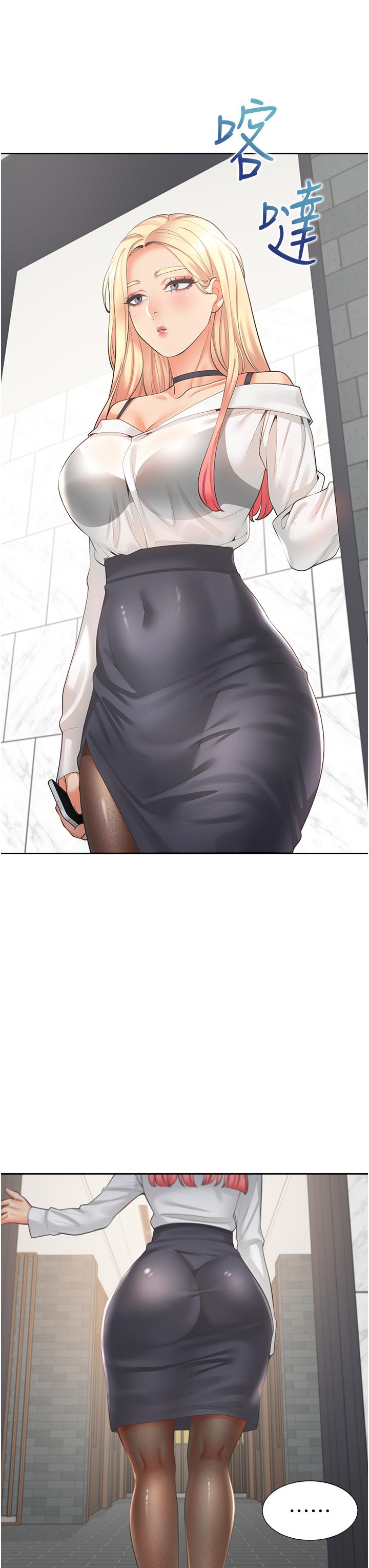 第49张
