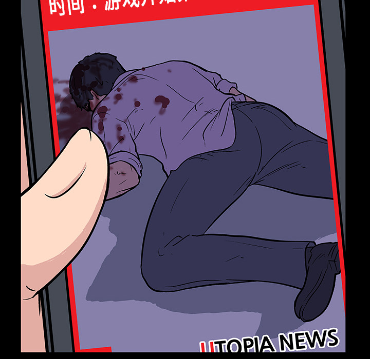 第87张