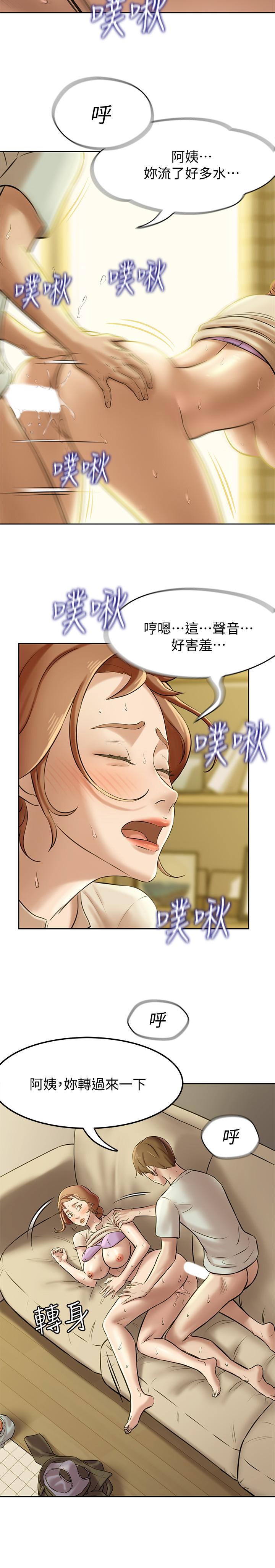 第17张