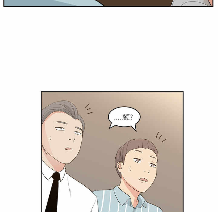 第98张