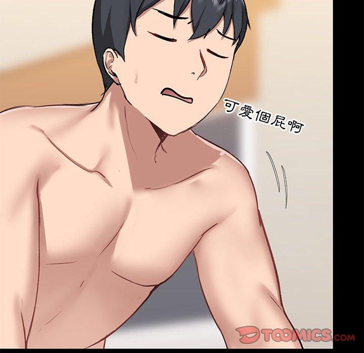 第68张