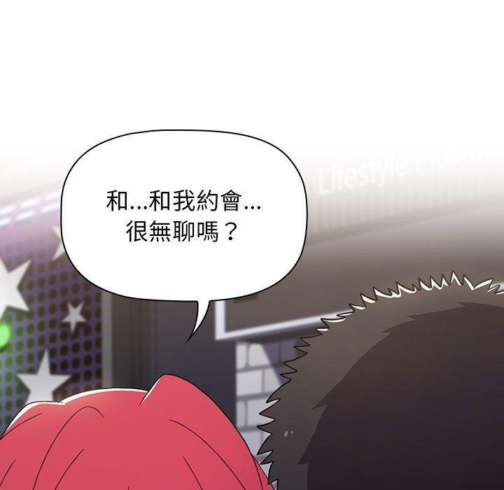 第147张