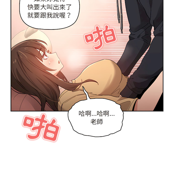 第46张