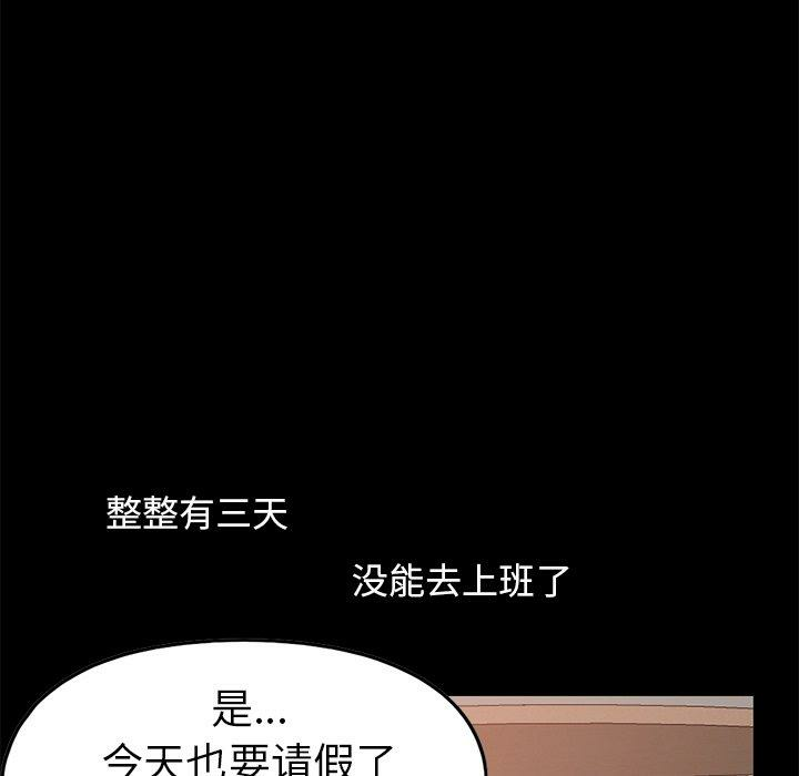 第119张