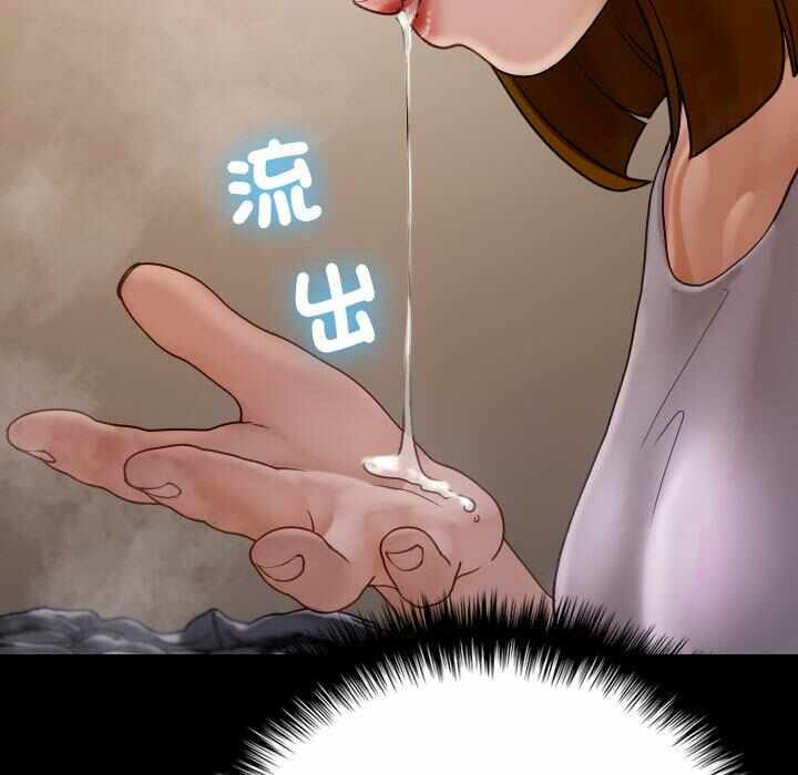 第44张