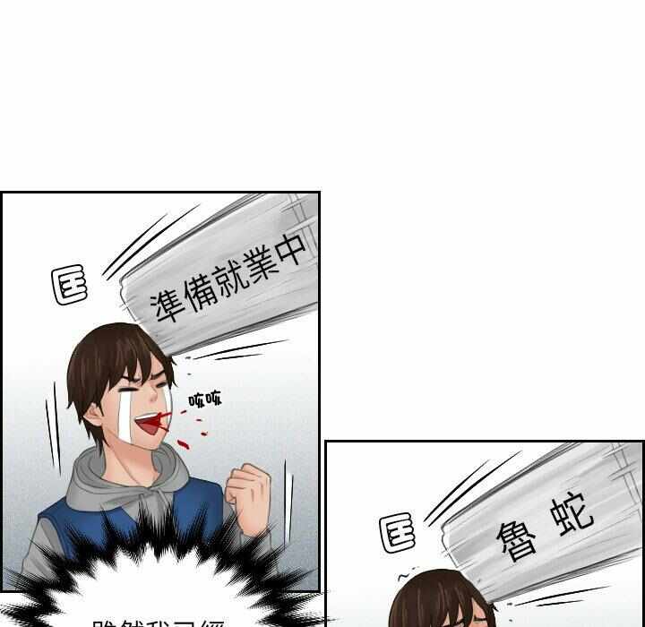 第58张