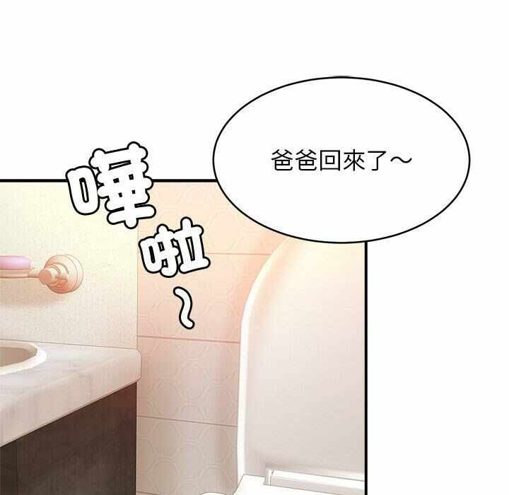 第53张
