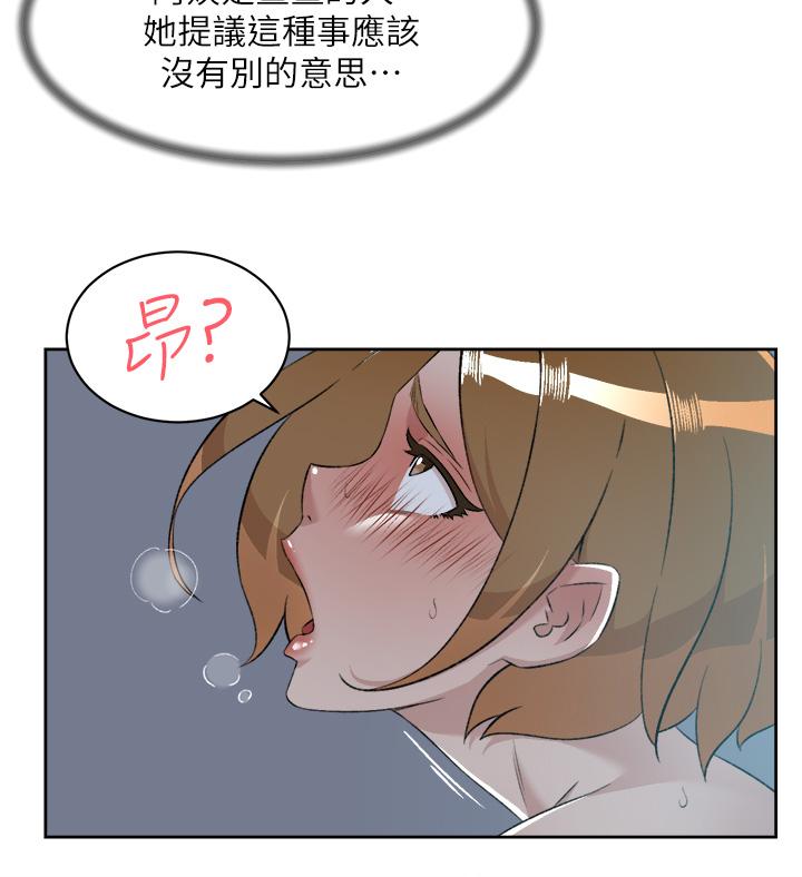 第45张
