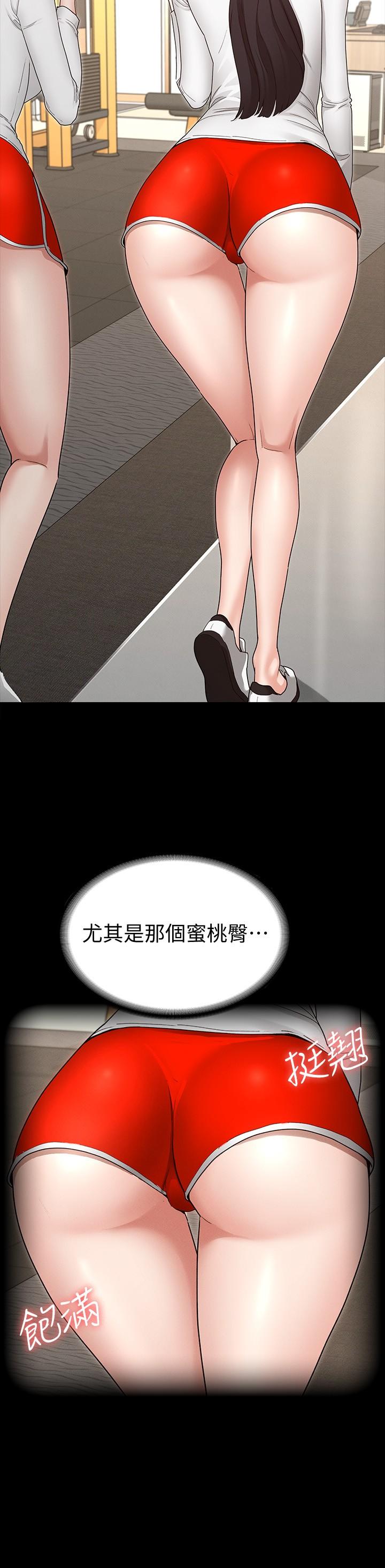 第41张