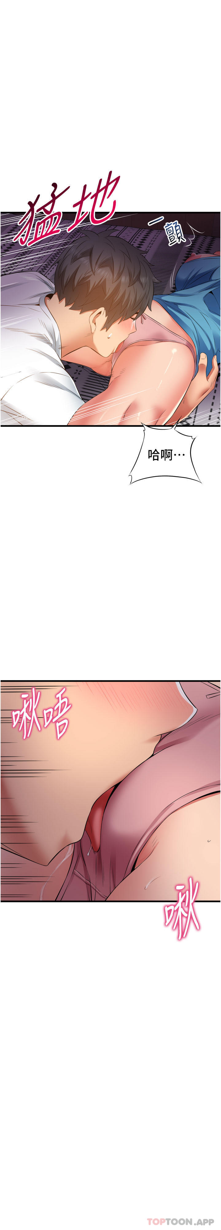 第39张