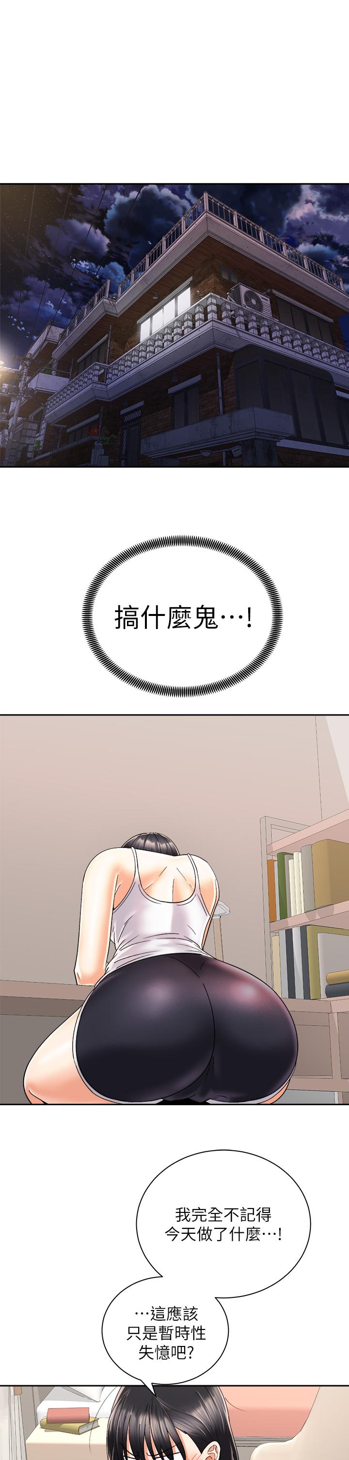 第13张