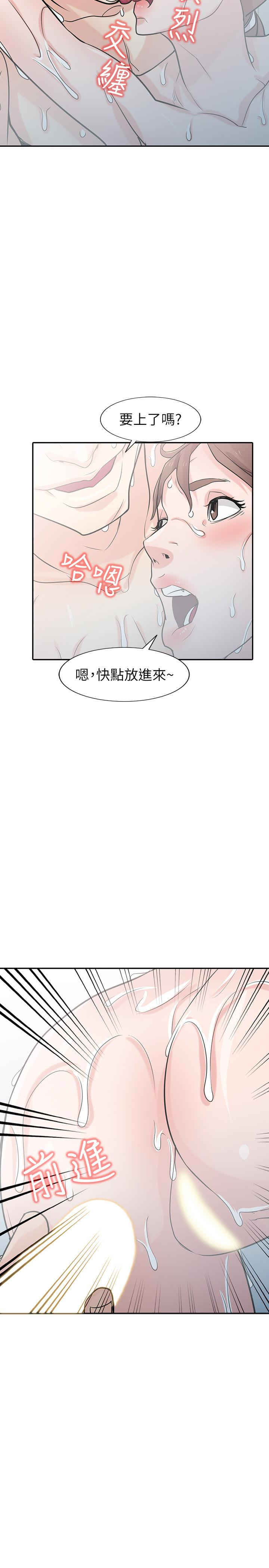 第19张