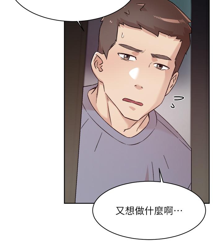第27张