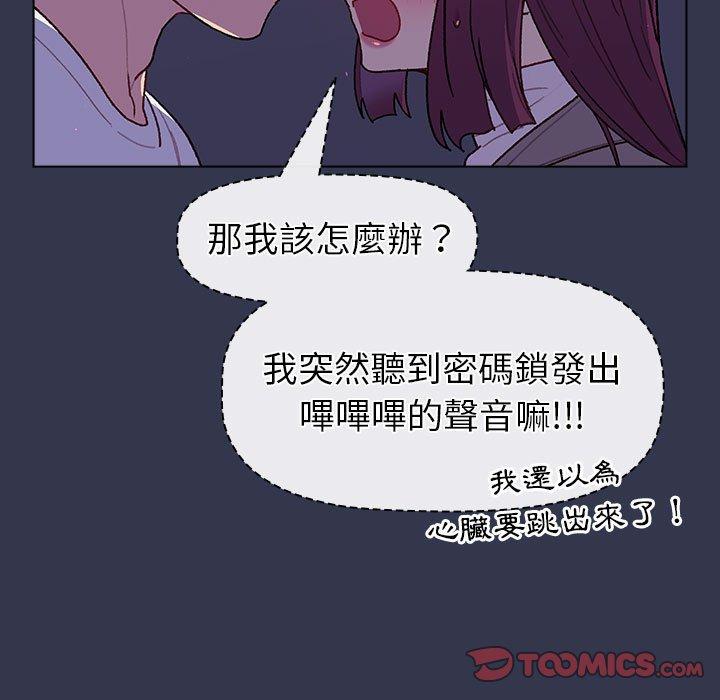 第27张