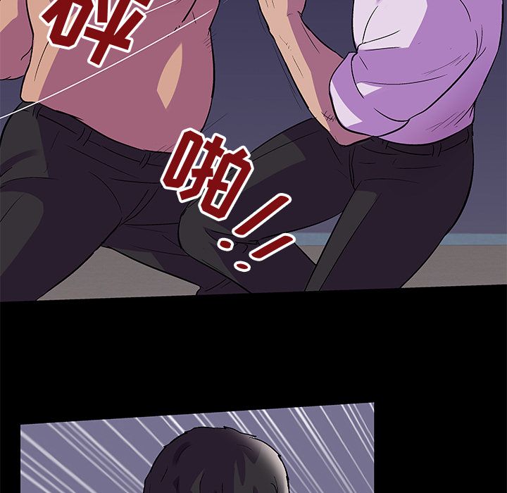 第31张