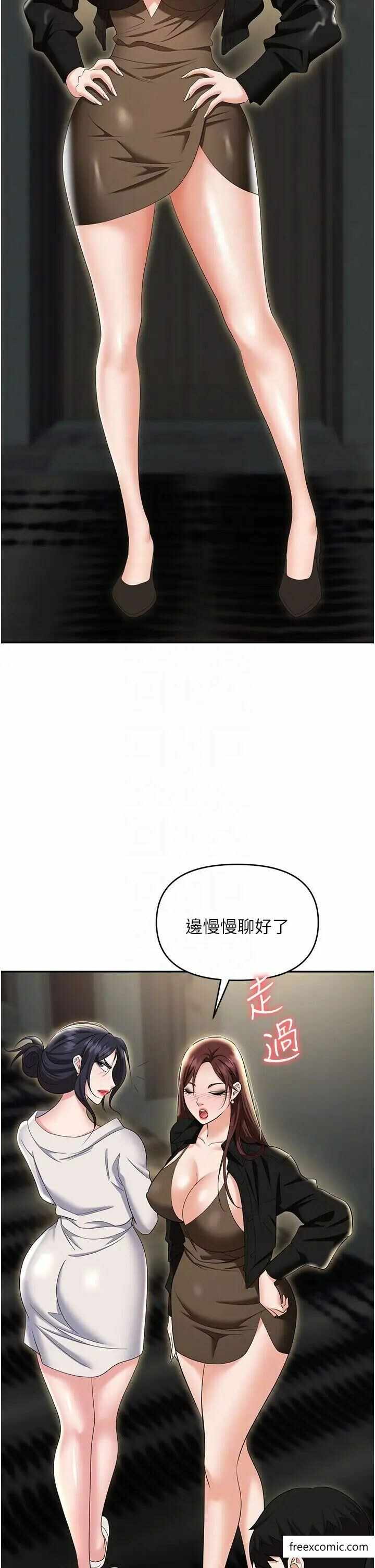 第27张