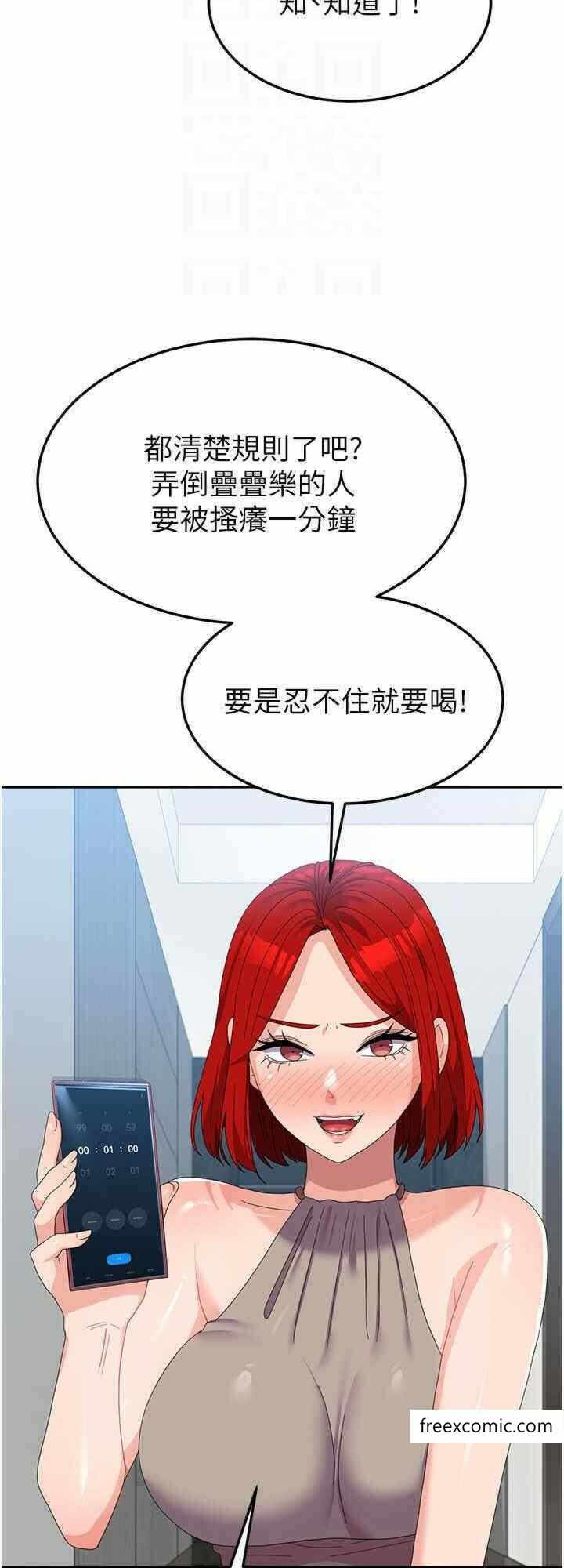 第24张