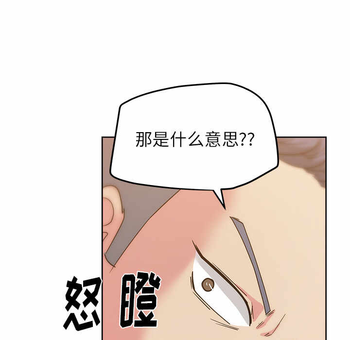 第104张