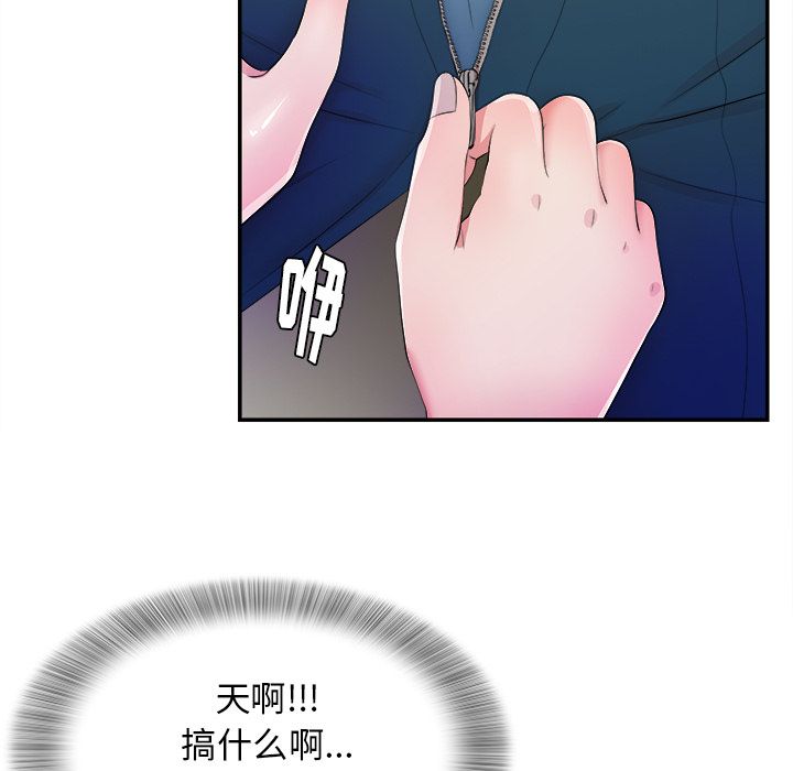 第108张