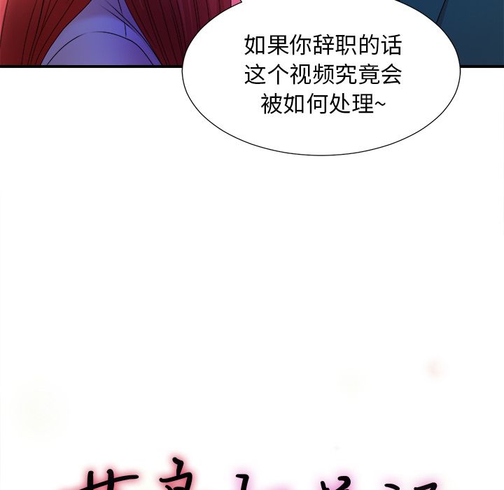 第47张