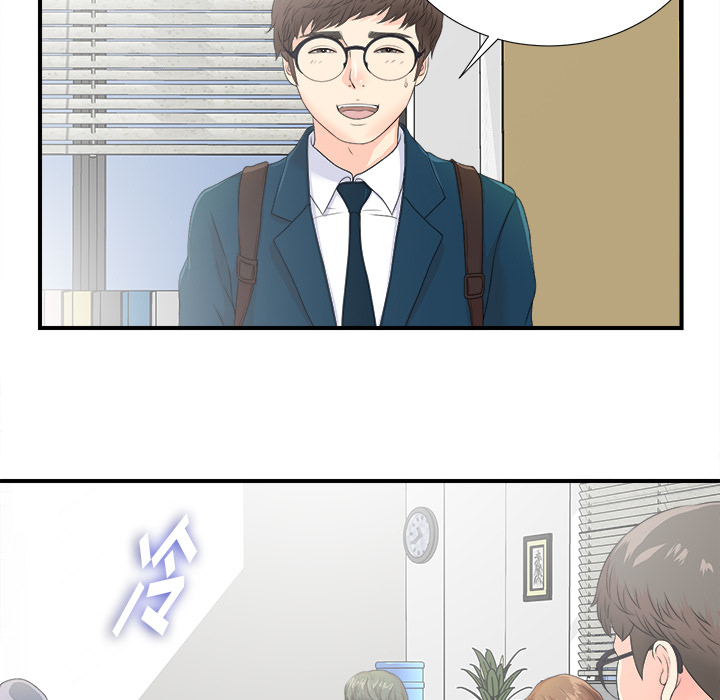 第77张