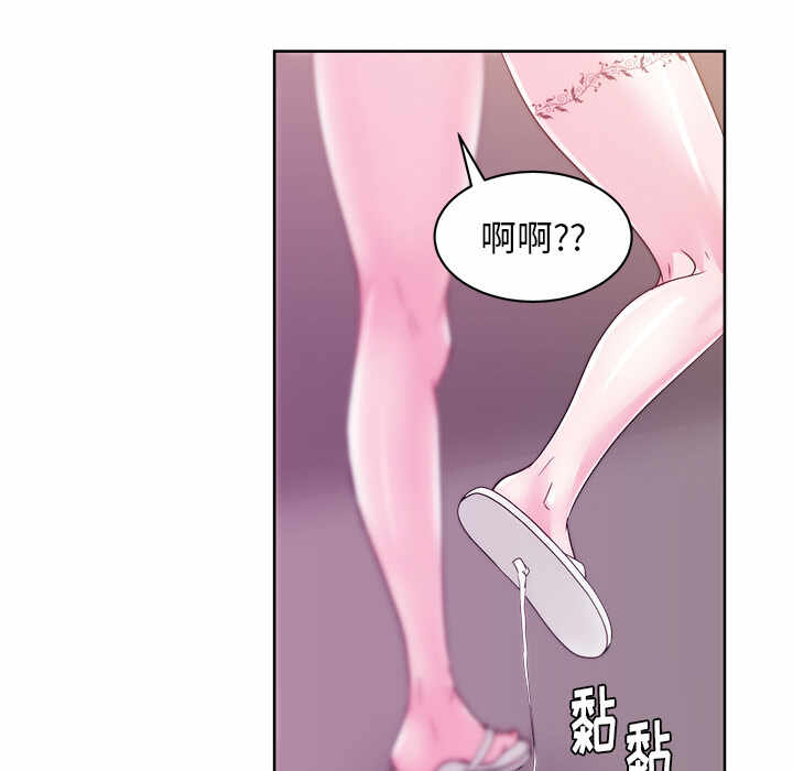 第54张