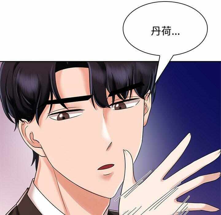 第72张