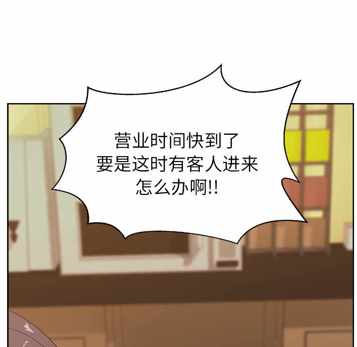 第70张