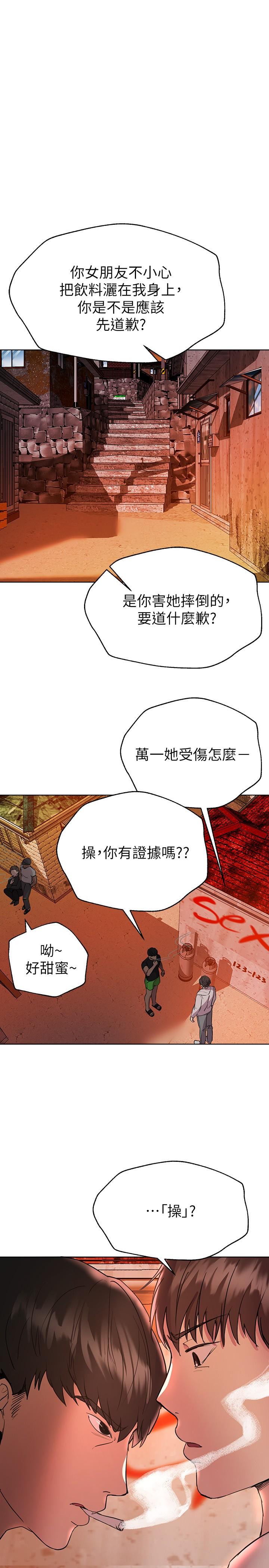 第29张