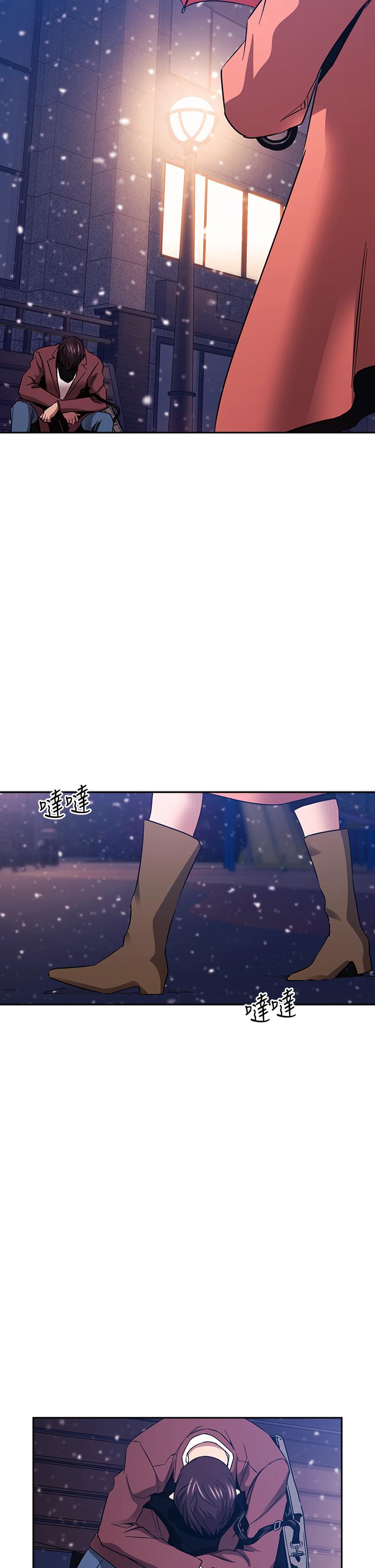 第33张