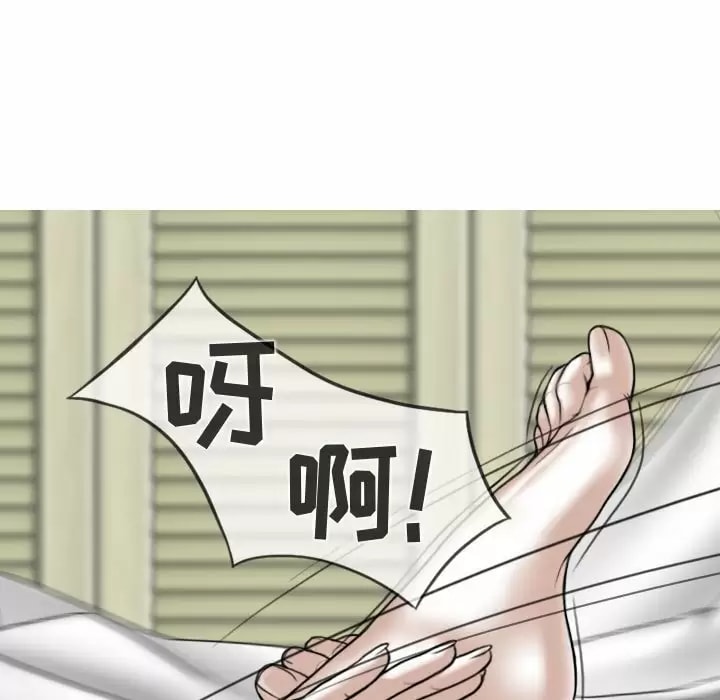 第165张