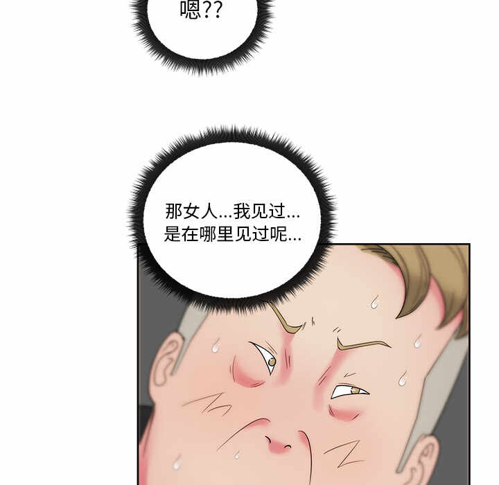 第40张