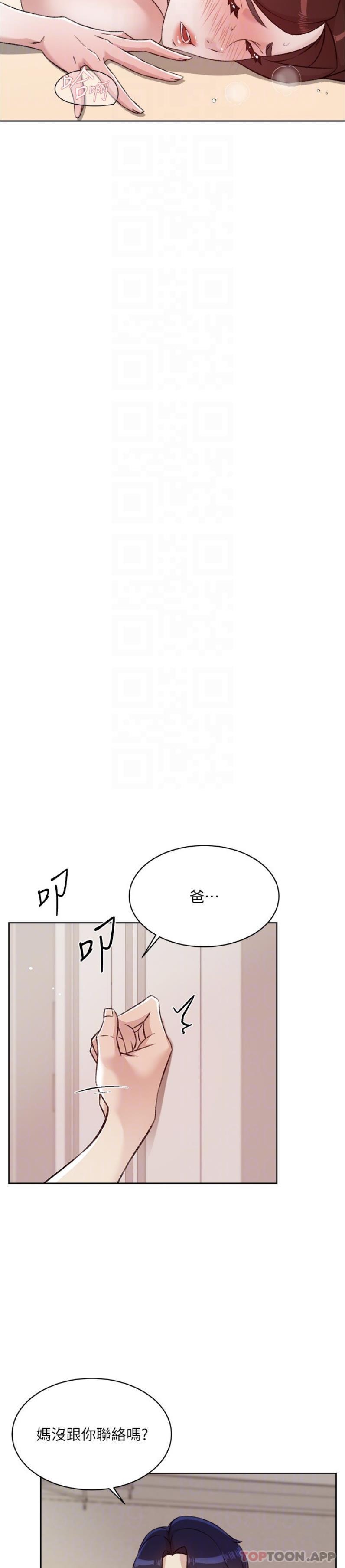 第15张